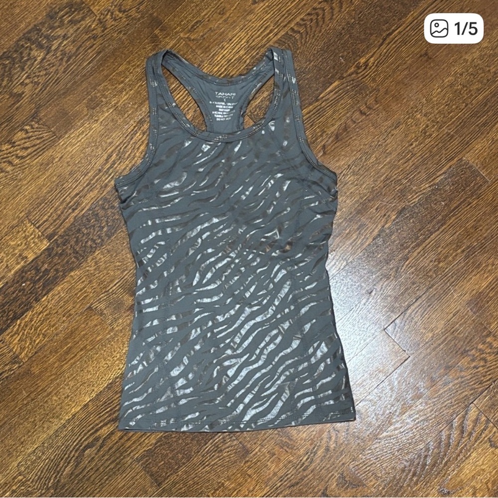 Tahari Gray Zebra Pattern Tank Top